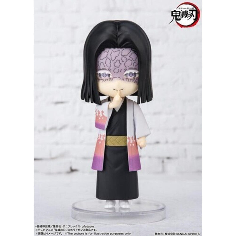 Tamashii Nations - Demon Slayer - Figuarts Mini - Kagaya Ubuyashiki