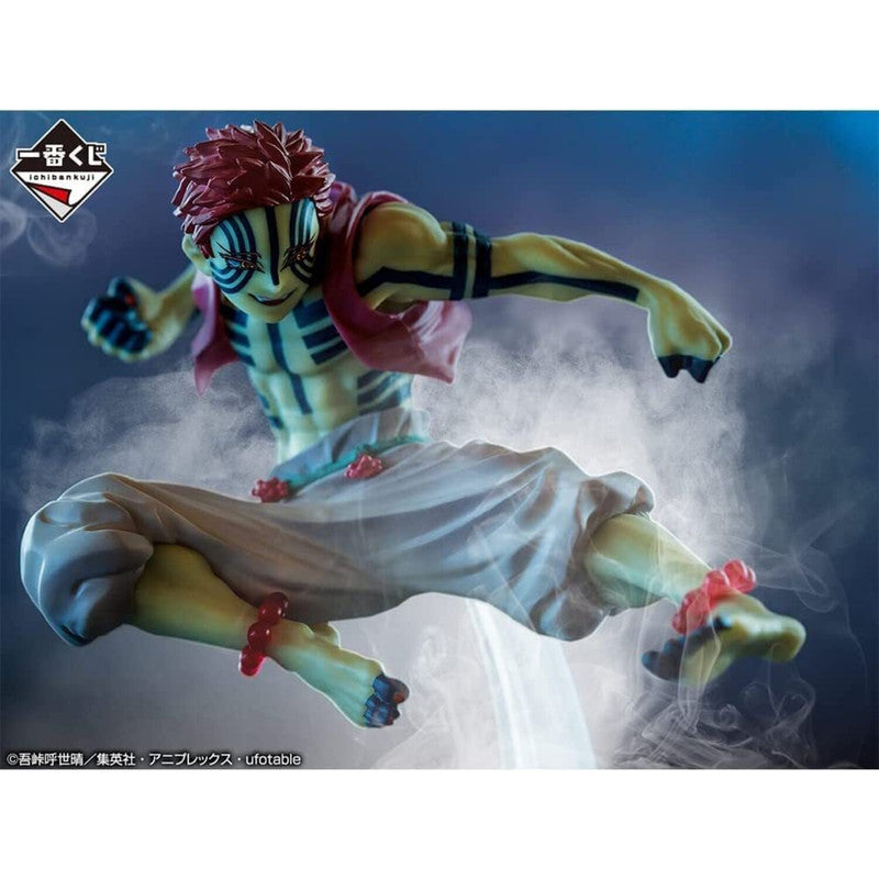 Ichibansho - Demon Slayer - Akaza (Shake The Sword Burn Your Heart) Figure